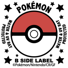 ポケットモンスター