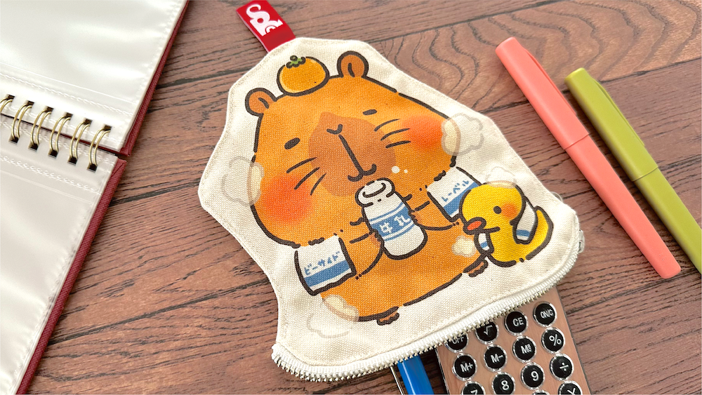 カピバラ風呂上がり/ファスナーポーチ