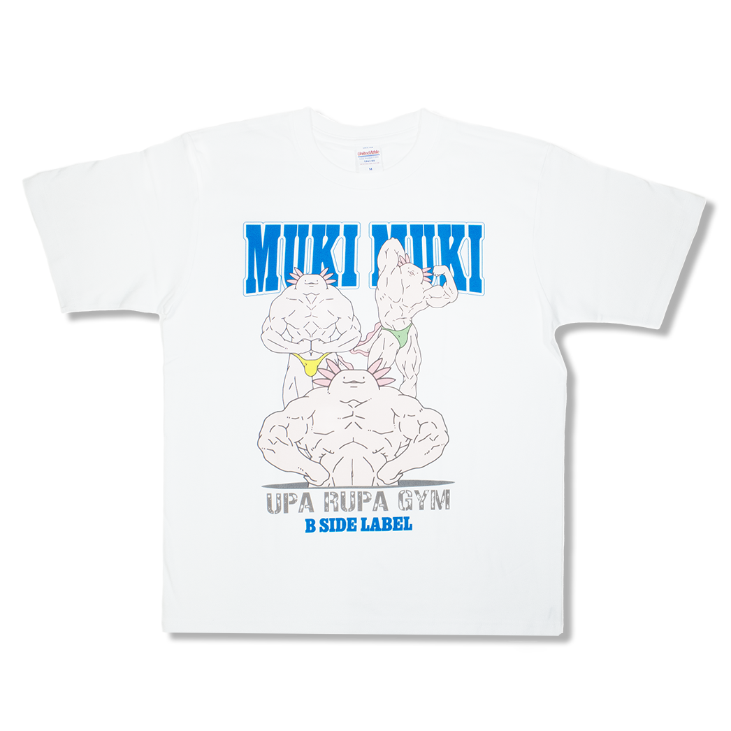 ムキムキウーパー(白)/Tシャツ
