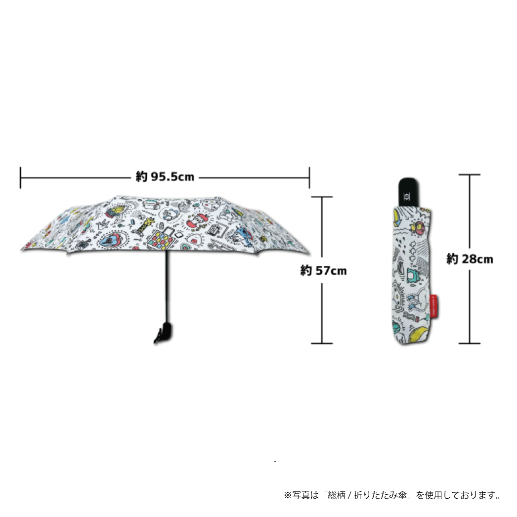 総柄/折りたたみ傘