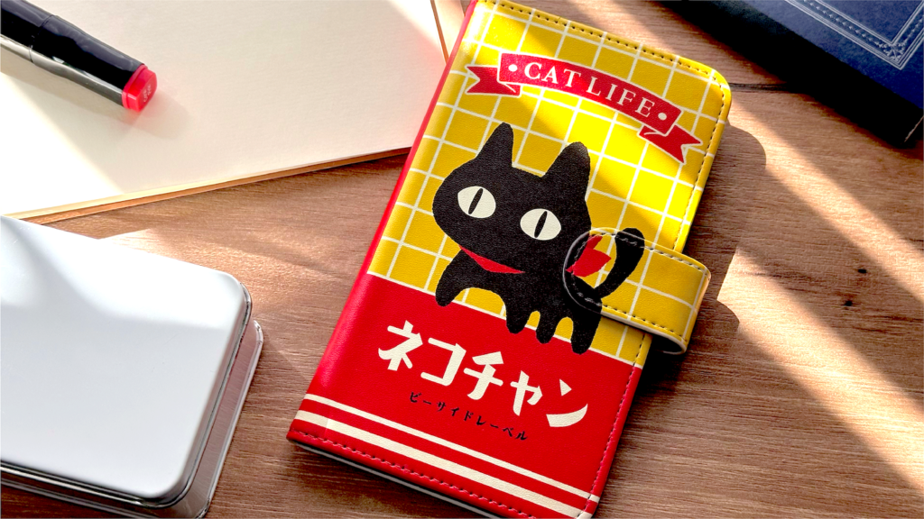 鋭目猫/マルチタイプ手帳型ケース