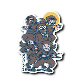 (忍たま)タソガレドキ忍軍