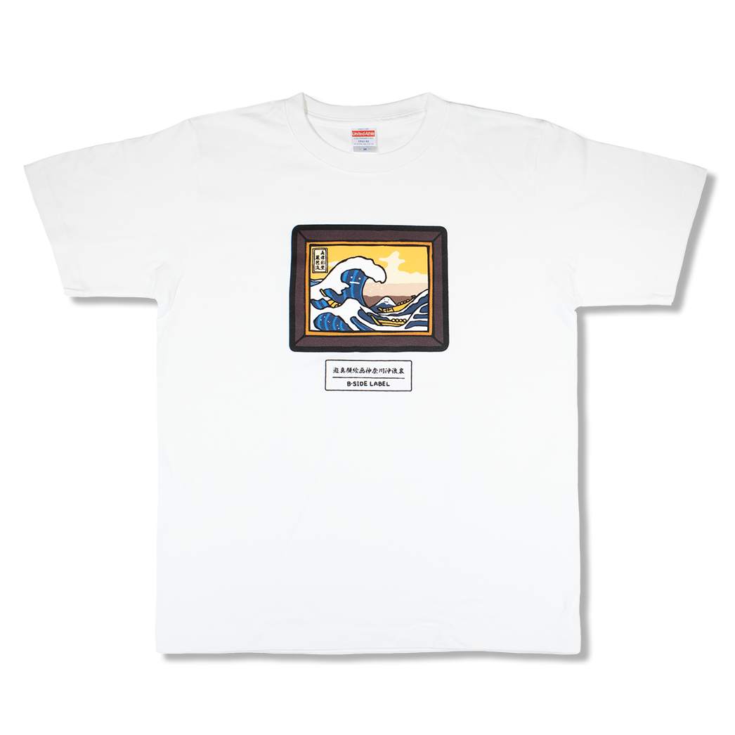 真顔絵画神奈川沖浪裏(白)/Tシャツ