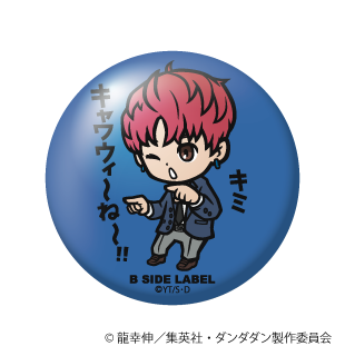 (ダンダダン)ジジ「キャワウィ〜ね〜!!」/小缶バッジ