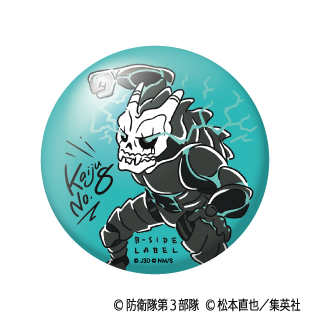 (怪獣8号)デフォ怪獣8号/小缶バッジ