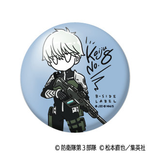 (怪獣8号)デフォ市川レノ/小缶バッジ