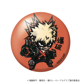(ヒロアカ)爆豪勝己「爆破」/缶バッジ