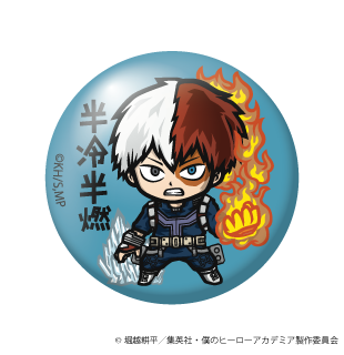 (ヒロアカ)轟焦凍「半冷半熱」/小缶バッジ