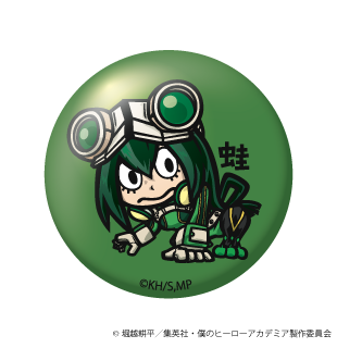 (ヒロアカ)蛙吹梅雨「蛙」/缶バッジ