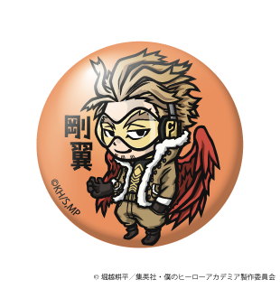 (ヒロアカ)ホークス「剛翼」/缶バッジ