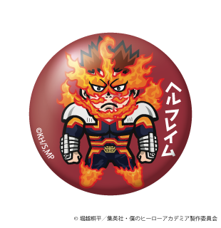 (ヒロアカ)エンデヴァー「ヘルフレイム」/缶バッジ