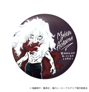 (ヒロアカ)デフォルメ死柄木 弔/小缶バッジ