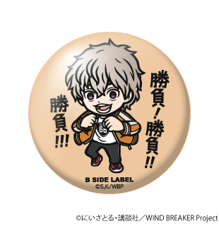(WIND BREAKER)兎⽿⼭丁子「勝負!勝負!!勝負!!!」/小缶バッジ
