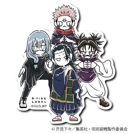 (呪術廻戦)デフォ 夏油,真人,脹相,宿儺