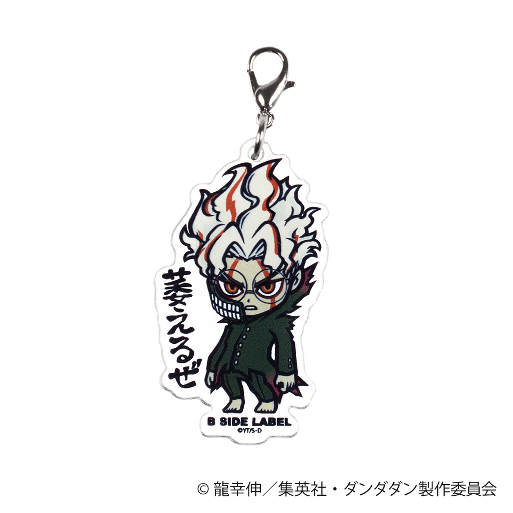 (ダンダダン)オカルン(変身)「萎えるぜ」/チャーム