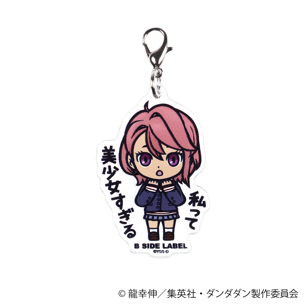 (ダンダダン)アイラ「私って美少女すぎる」/チャーム