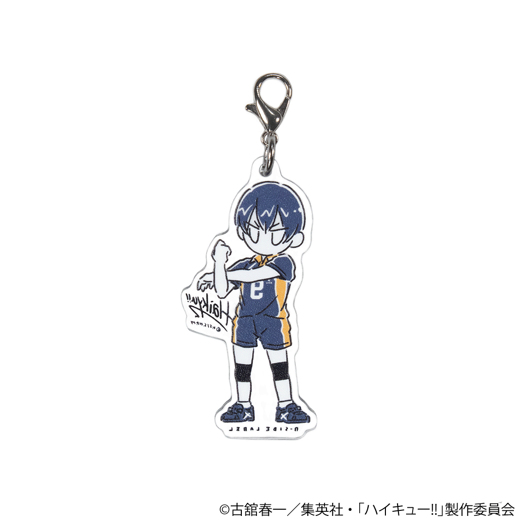 (ハイキュー!!)デフォ影山飛雄/チャーム