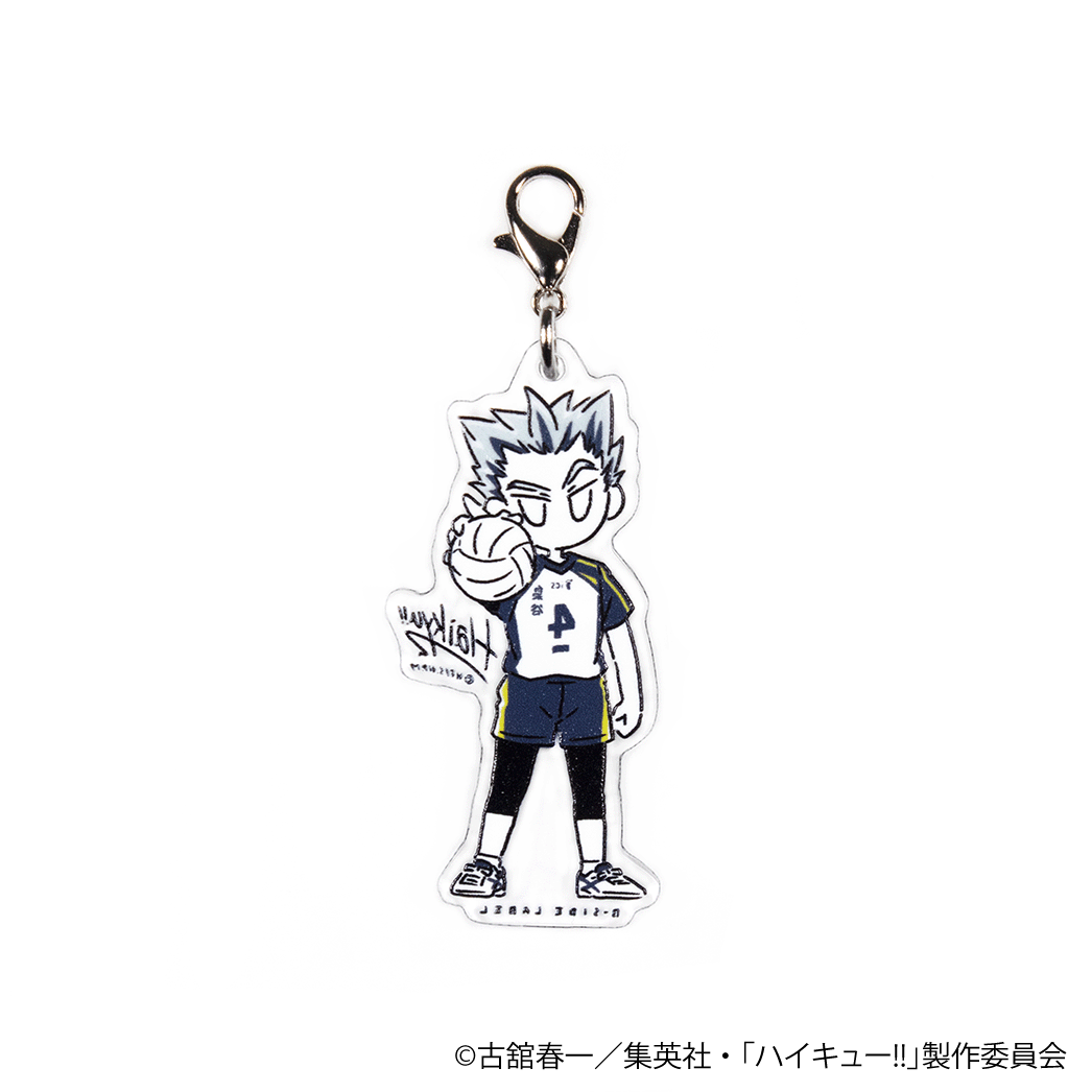 (ハイキュー!!)デフォ木兎光太郎/チャーム