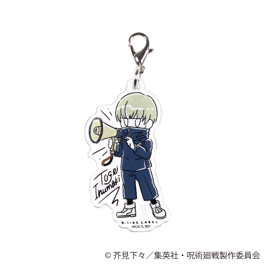 (呪術廻戦)デフォ 狗巻 棘/チャーム