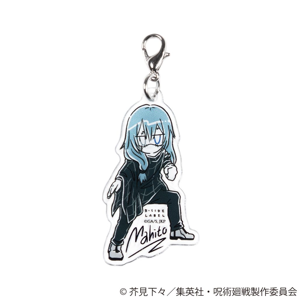 (呪術廻戦)デフォ 真人/チャーム