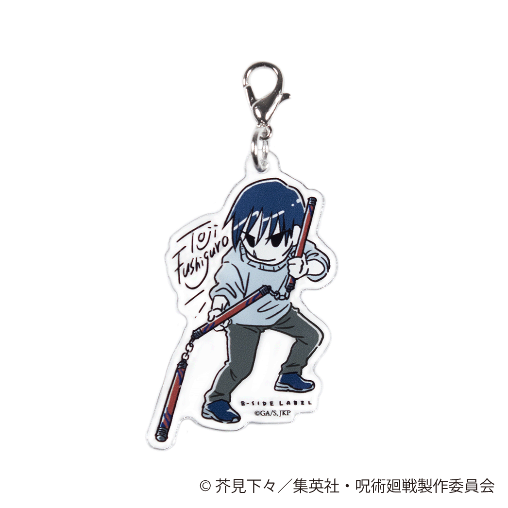 (呪術廻戦)デフォ 伏黒 甚爾/チャーム