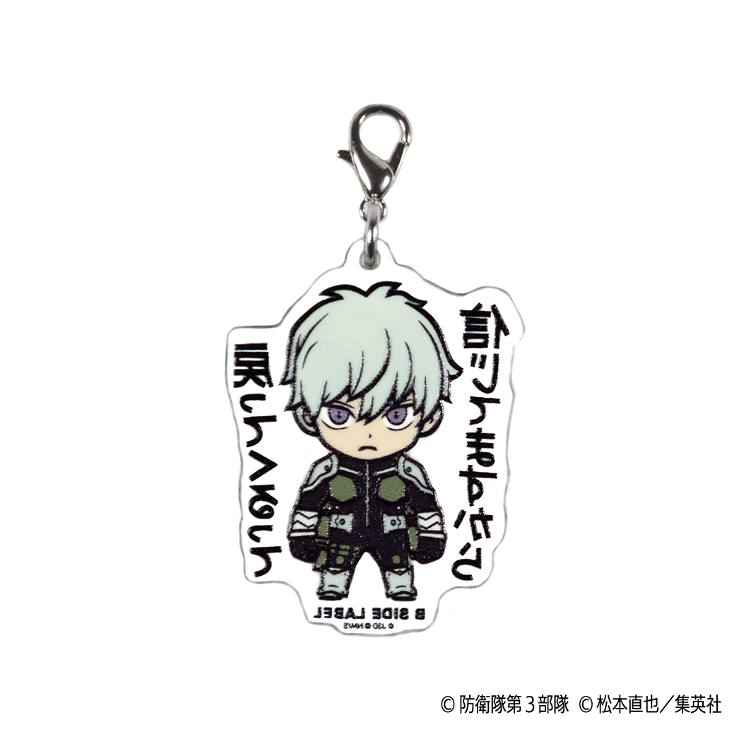 (怪獣8号)市川レノ/チャーム