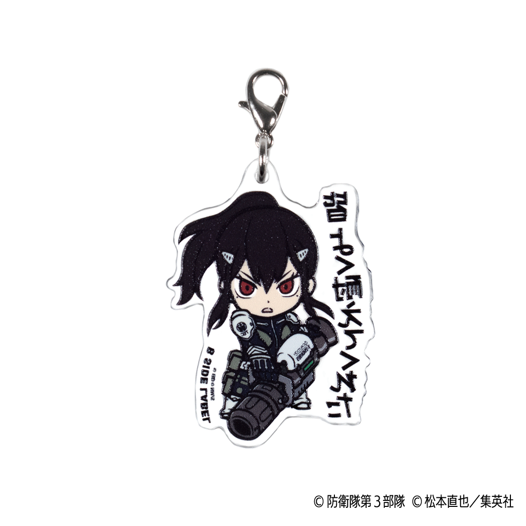 (怪獣8号)亜白ミナ/チャーム