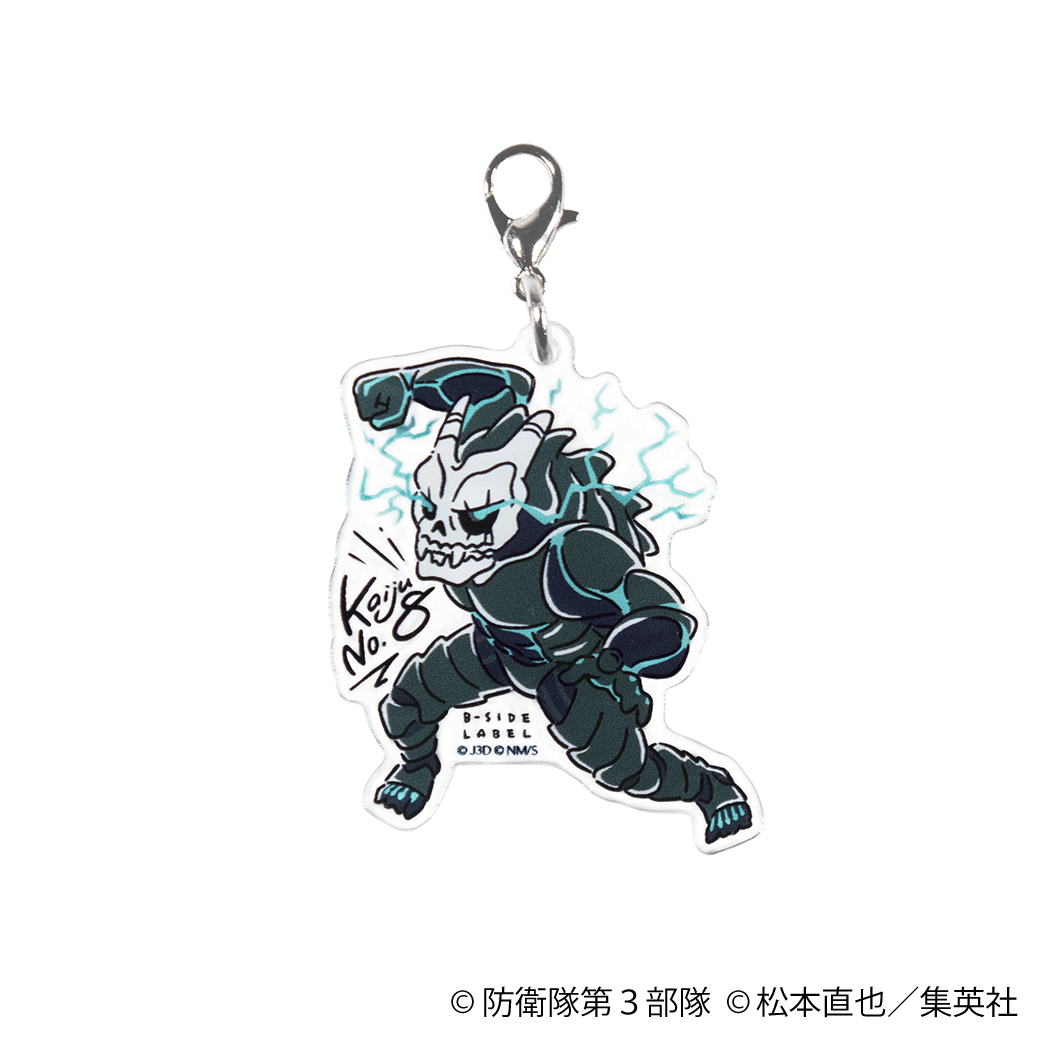 (怪獣8号)デフォ怪獣8号/チャーム