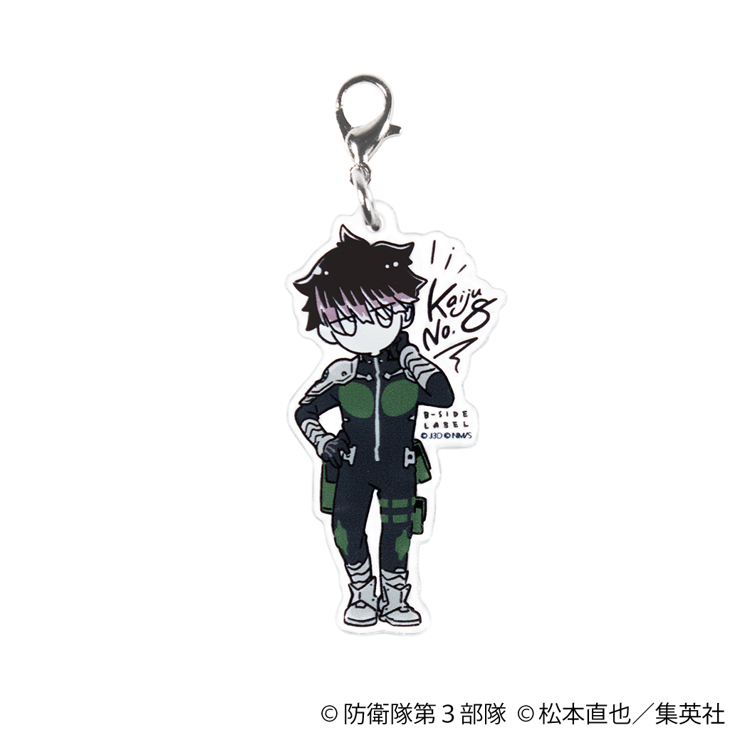 (怪獣8号)デフォ鳴海弦/チャーム