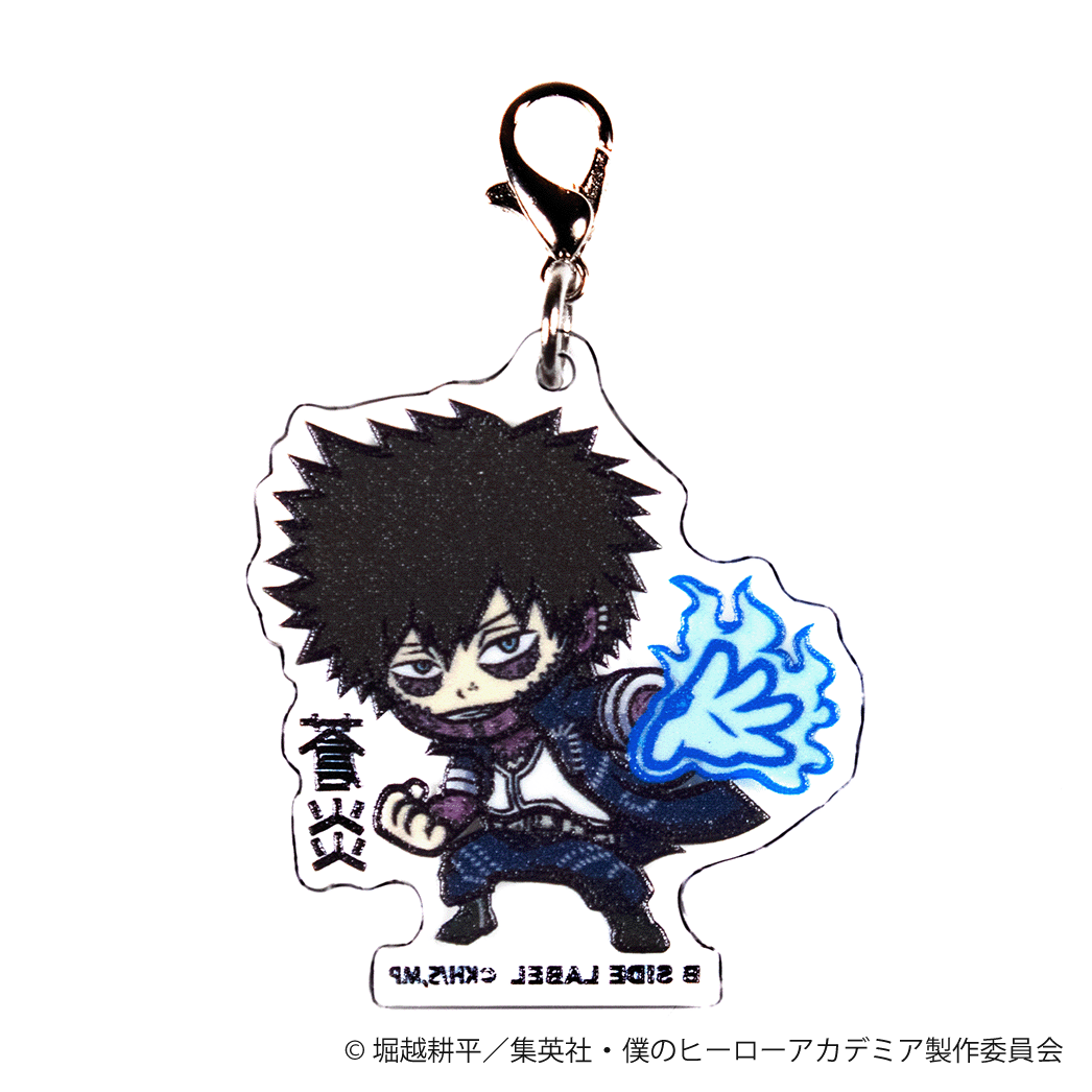 (ヒロアカ)荼毘「蒼炎」/チャーム