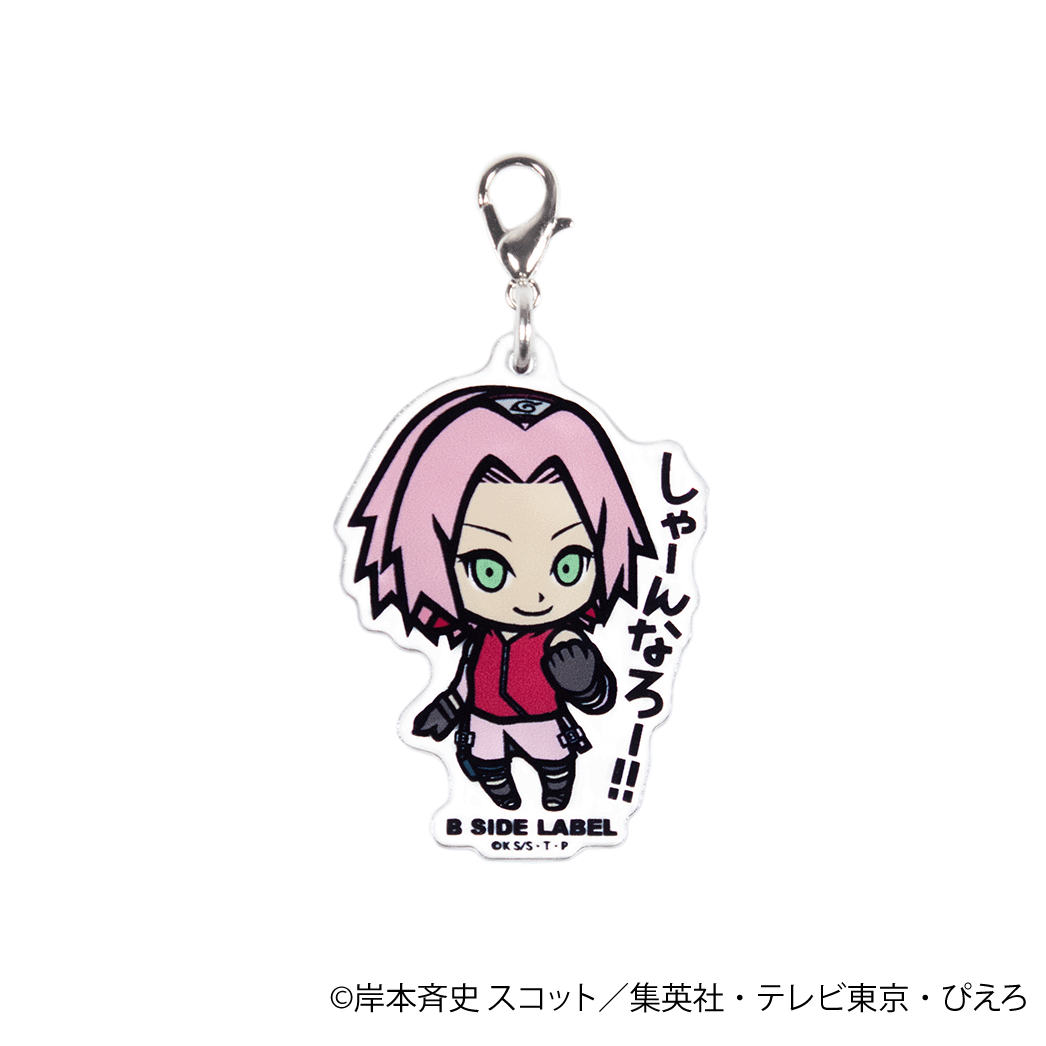 (NARUTO)春野サクラ「しゃーんなろー!!」/チャーム