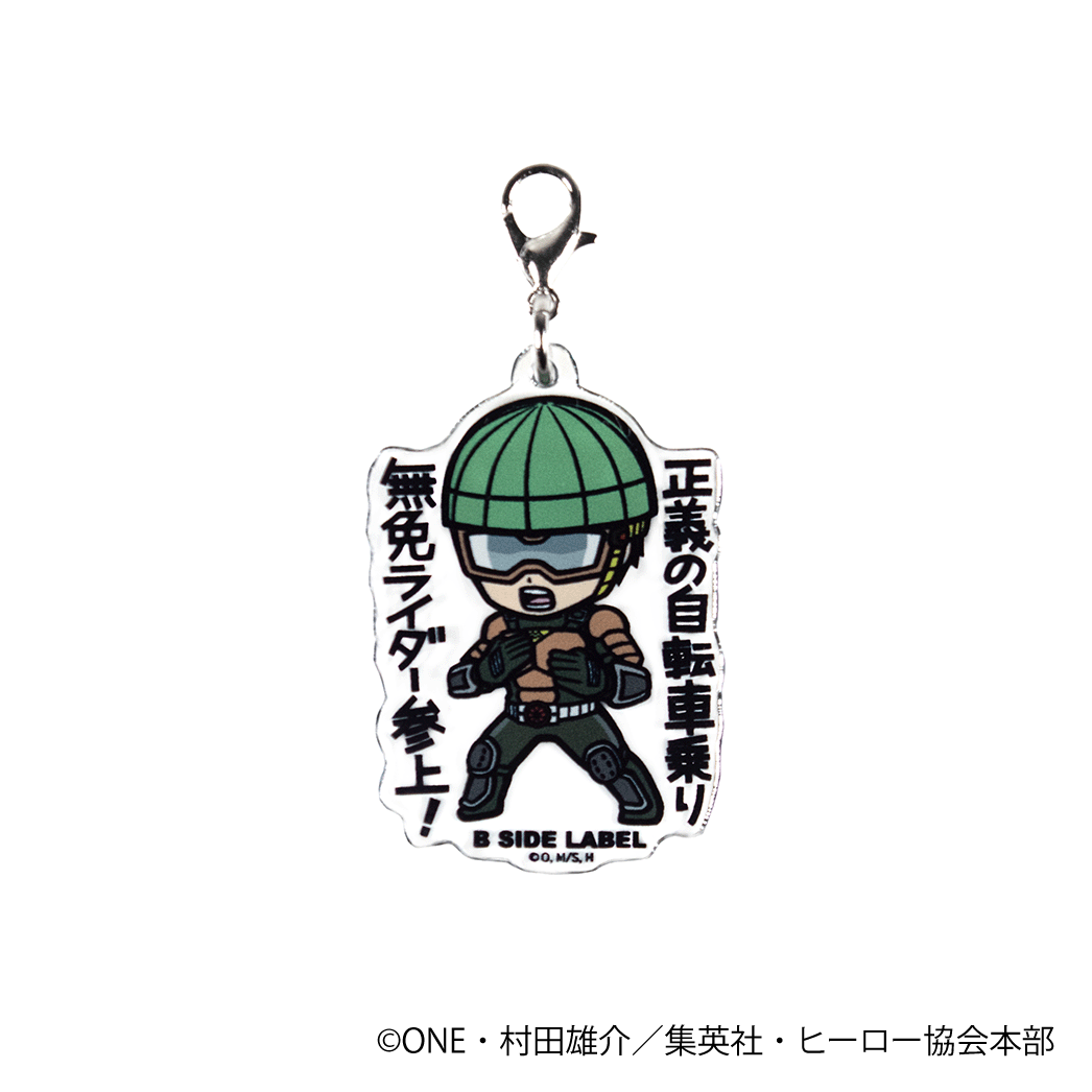 (ワンパンマン)無免ライダー「正義の自転車乗り 無免ライダー参上!」/チャーム