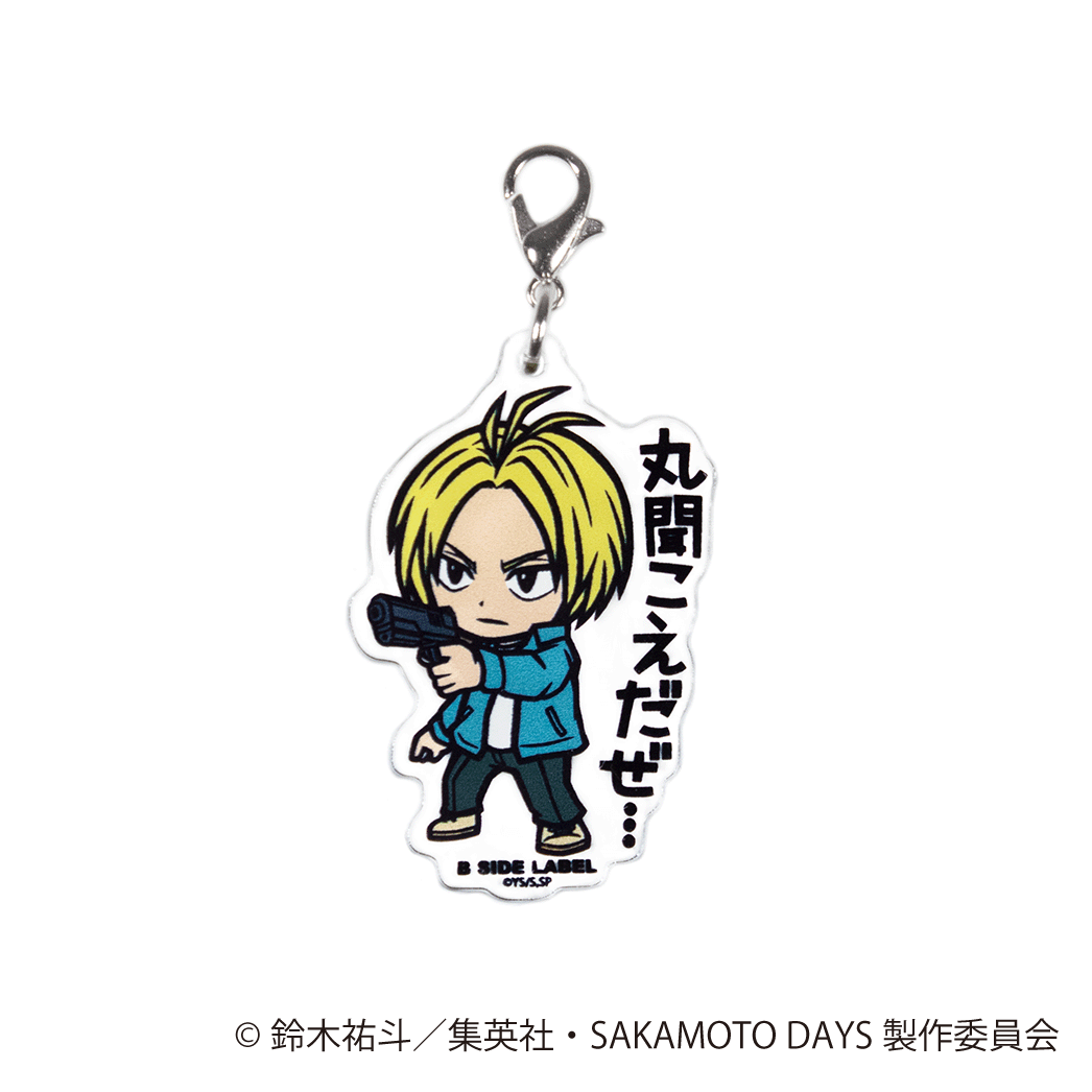 (SAKAMOTO DAYS)朝倉 シン「丸聞こえだぜ⋯」/チャーム