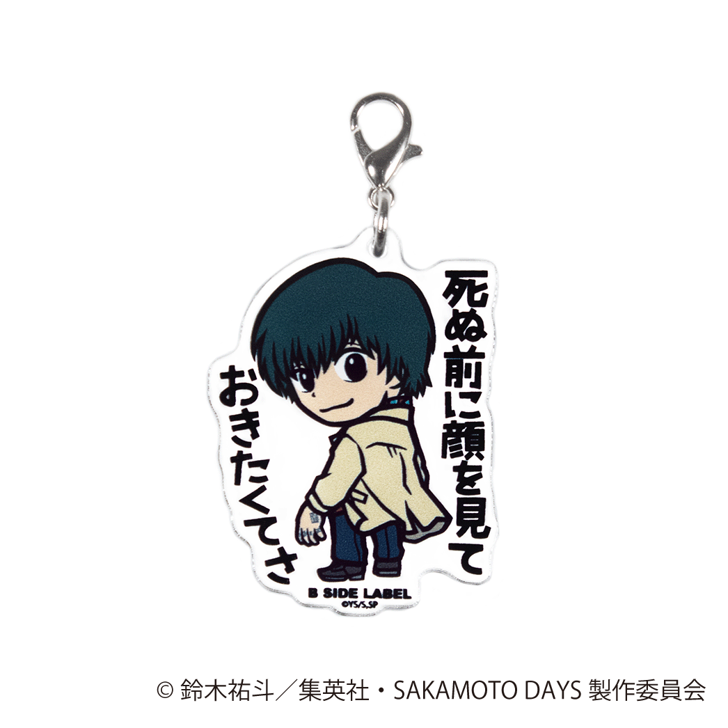 (SAKAMOTO DAYS)南雲「死ぬ前に顔を見ておきたくてさ」/チャーム