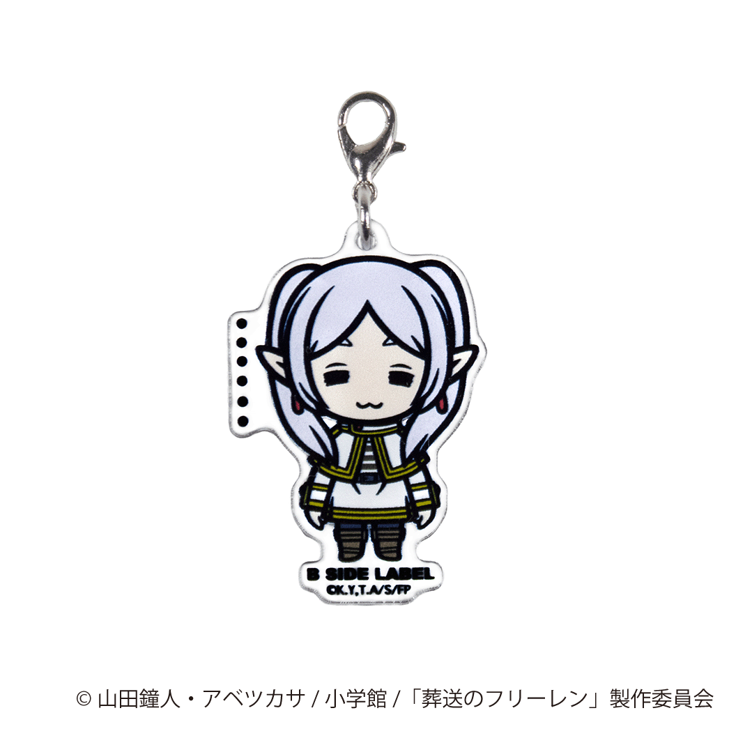 (葬送のフリーレン)フリーレン「・・・・・・」/チャーム