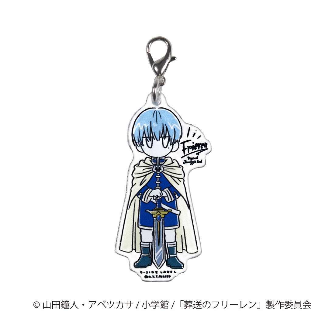 (葬送のフリーレン)デフォルメヒンメル/チャーム