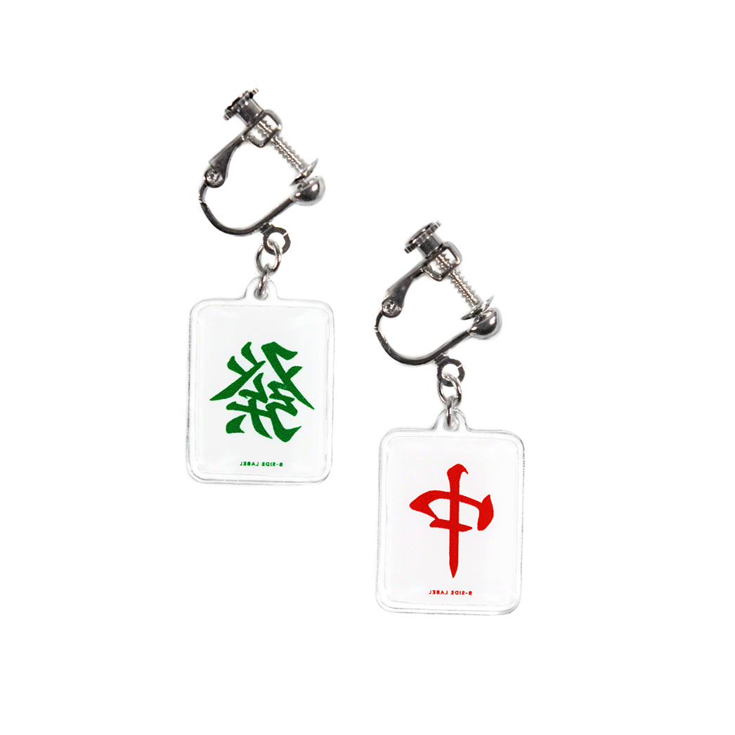 麻雀牌/イヤリング2個セット