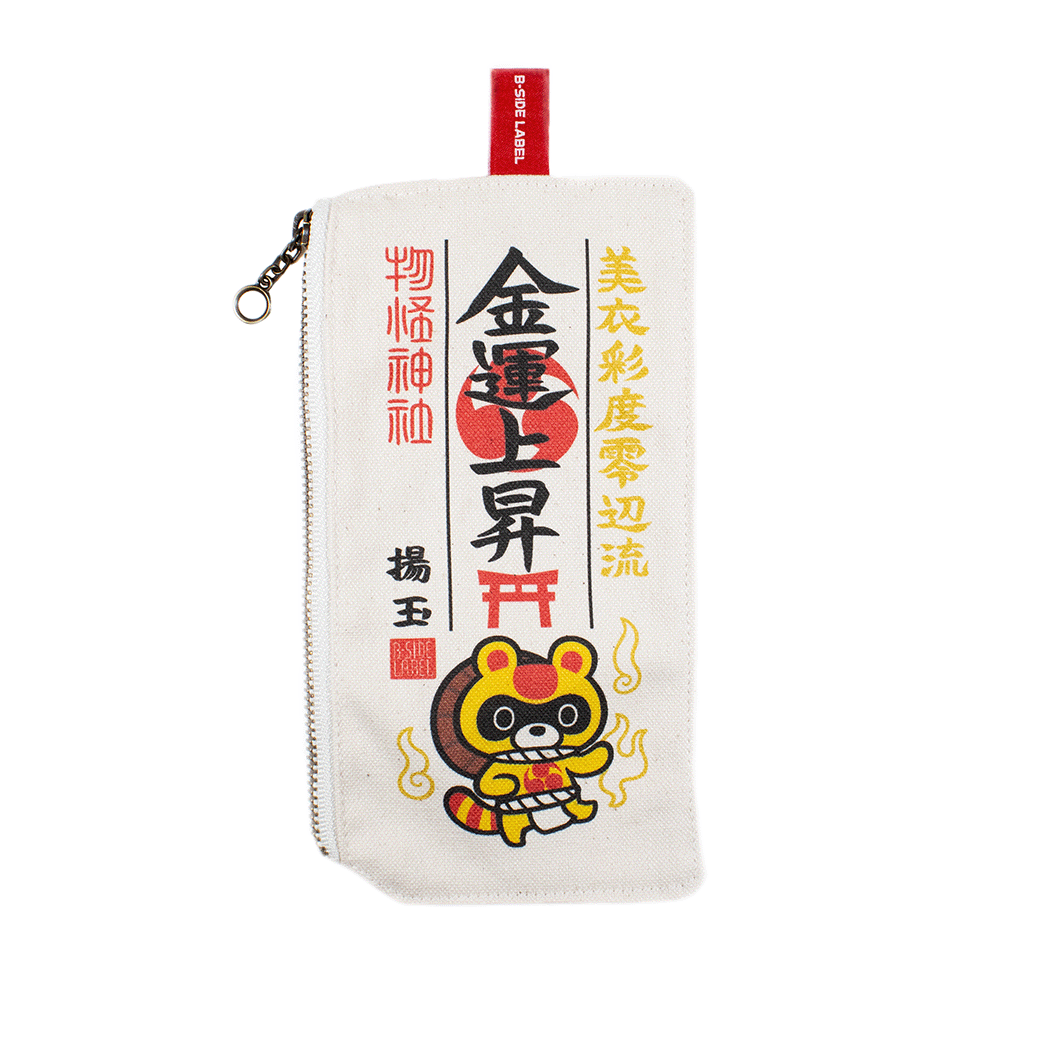 おいなり護符/ファスナーポーチ