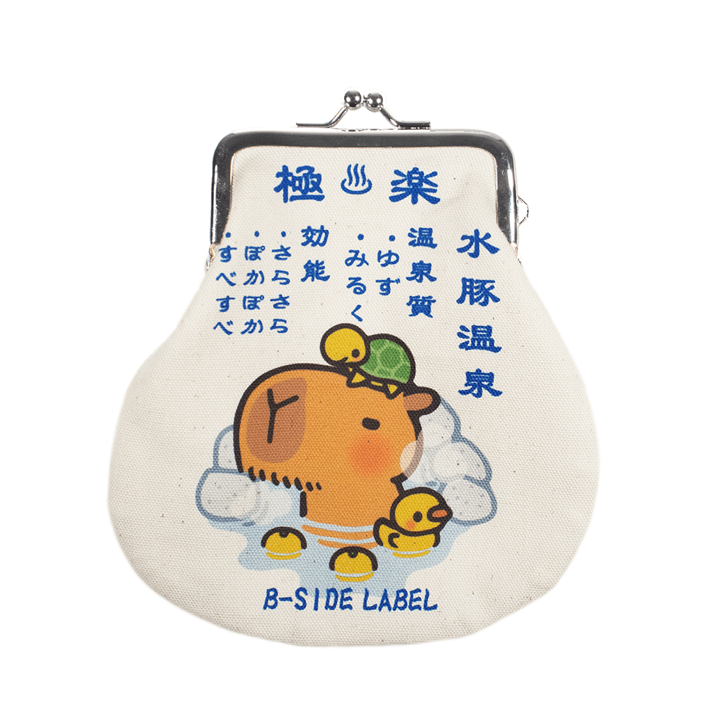 温泉カピバラ/がま口