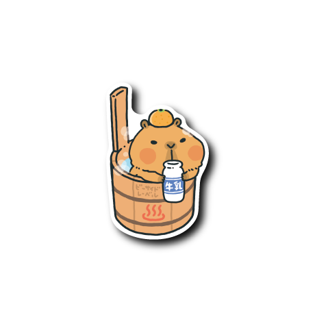 アニマル温泉桶(カピパラ)