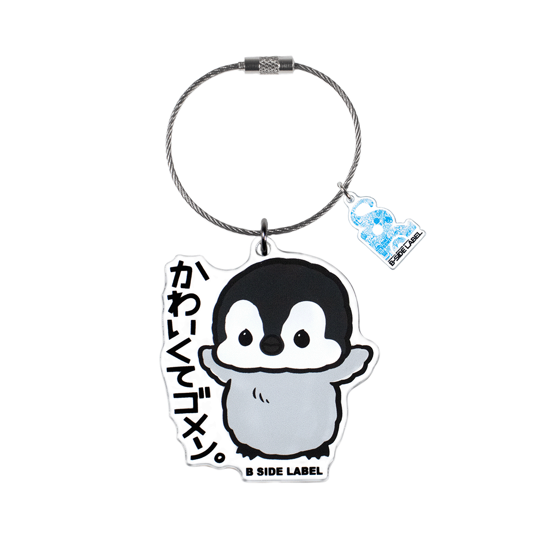 ペンギンベビー/キーリング