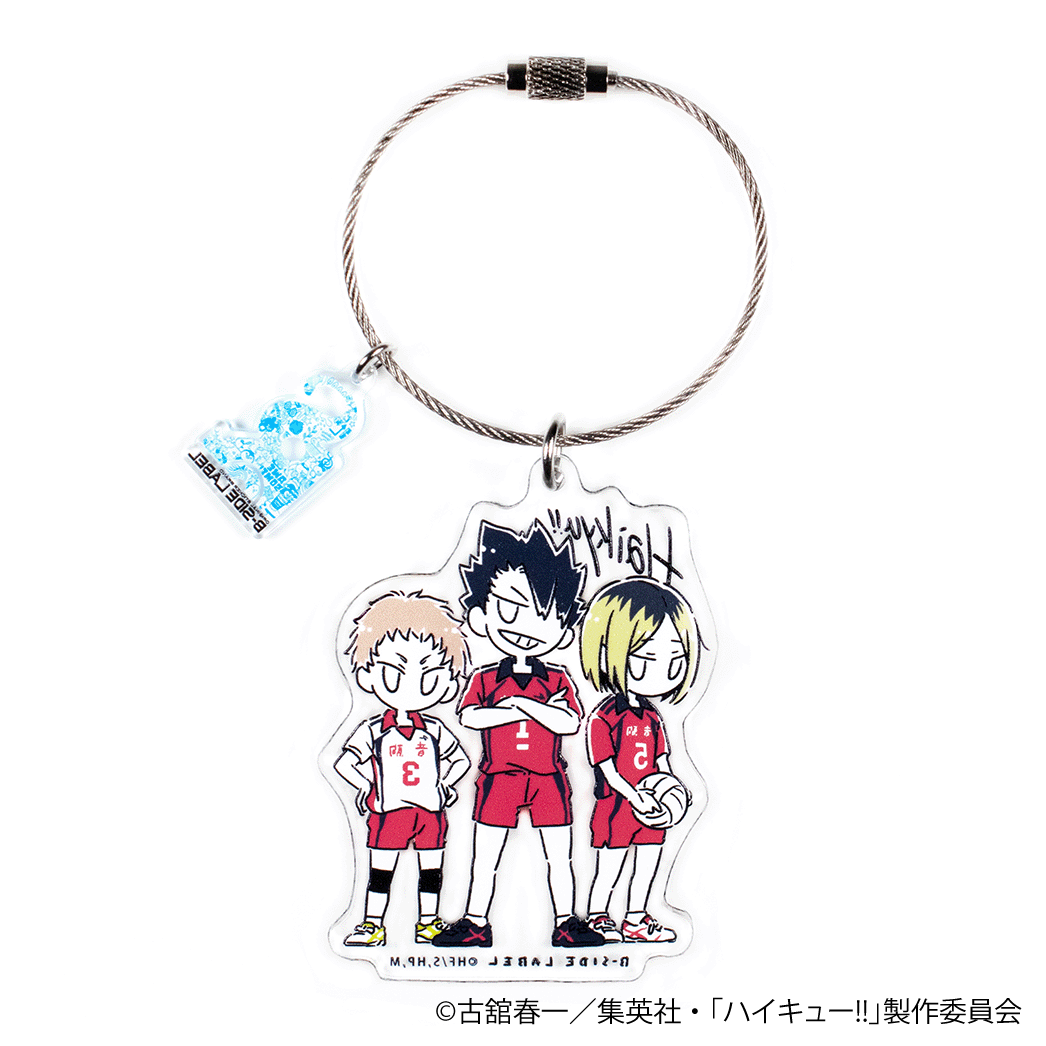 (ハイキュー!!)デフォ音駒集合/キーリング