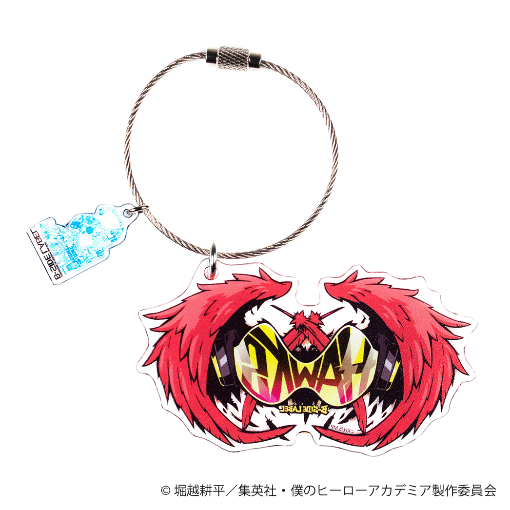 (ヒロアカ)ホークスロゴ/キーリング