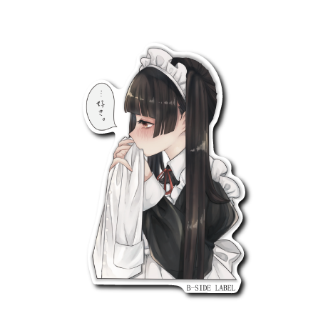 メイド