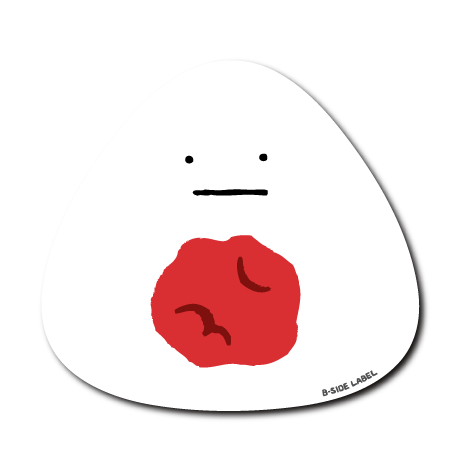 おにぎり梅正面(線なし)