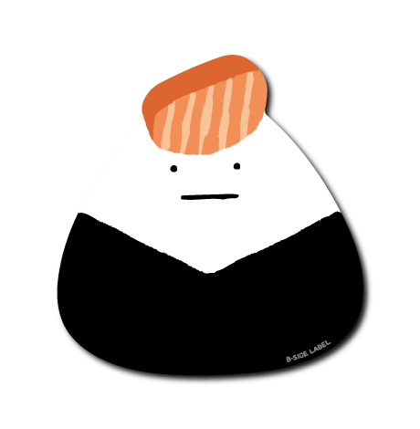 おにぎり鮭正面(線なし)