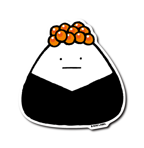 おにぎりいくら正面(線あり)