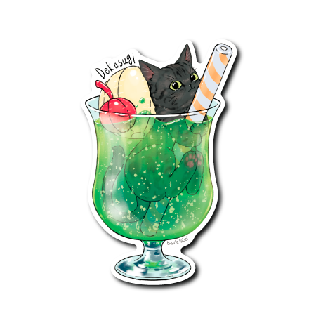 デカすぎ猫メロンソーダ(黒)