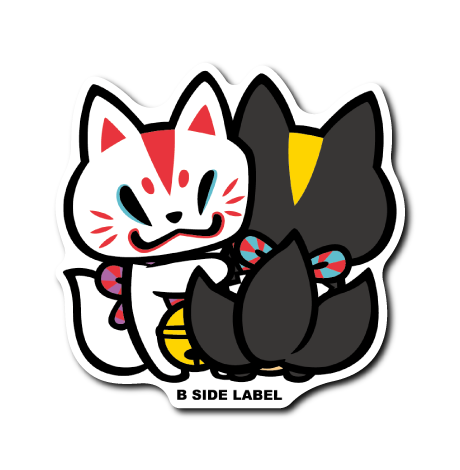 おいなりハグ(白正面)