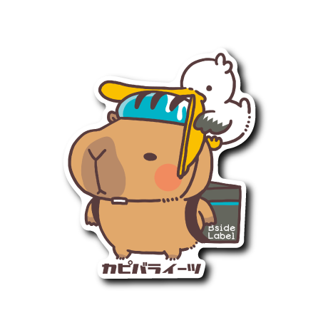 カピバライーツ(青メット)